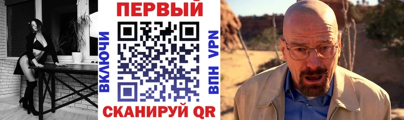 Amphetamine 98%  цены   Курск 
