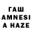 АМФЕТАМИН VHQ EDINOROHZENOE