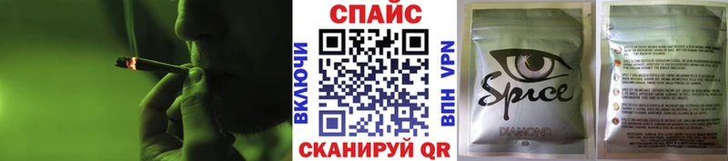 БУТИРАТ вода  Курск 