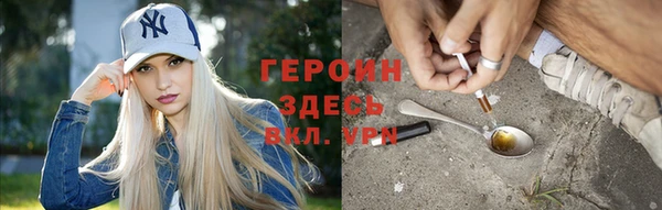 2c-b Абдулино