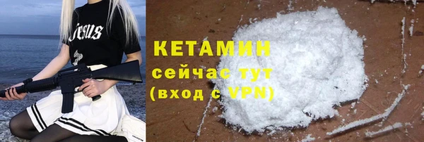 2c-b Абдулино