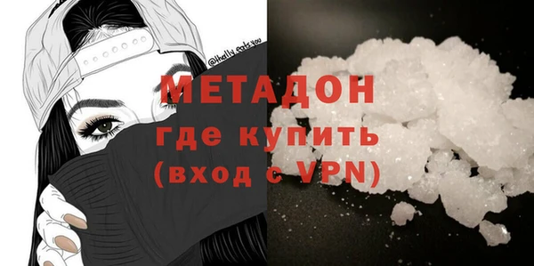 2c-b Абдулино