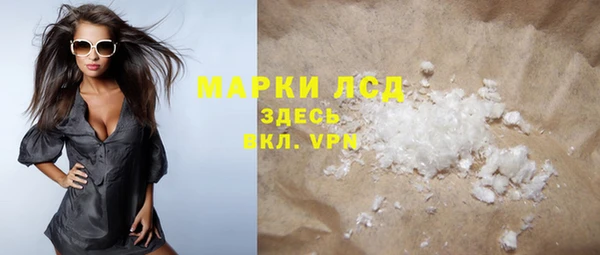 гашиш Алексин