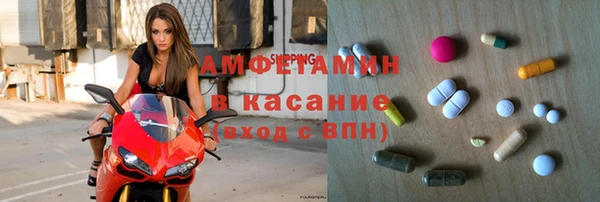 кокаин перу Алексеевка