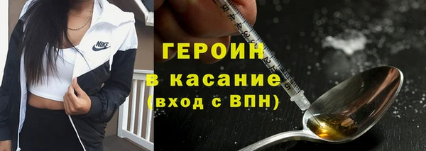 кокаин перу Алексеевка