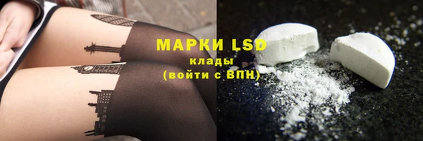 2c-b Абдулино