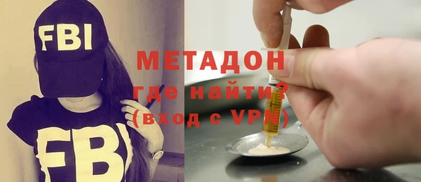 кокаин перу Алексеевка