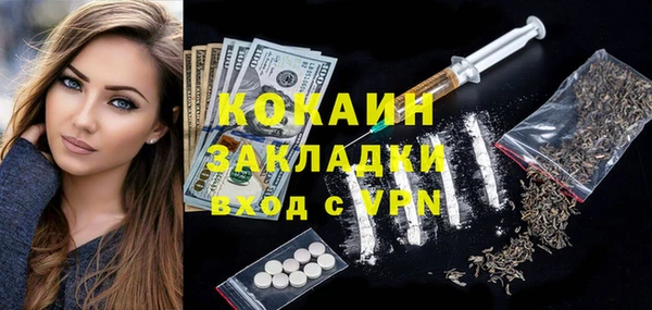 гашиш Алексин