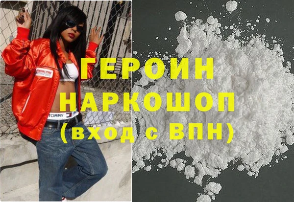 2c-b Абдулино