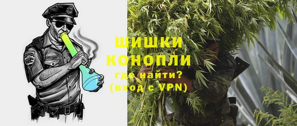 марихуана Абинск