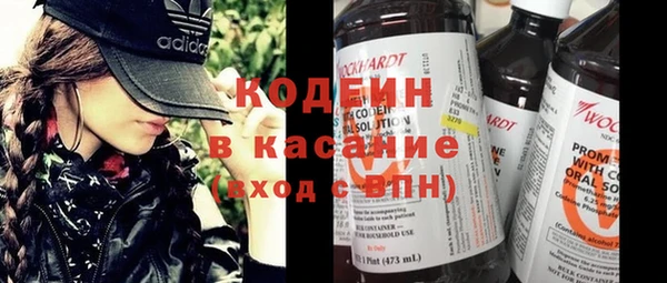 марихуана Абинск