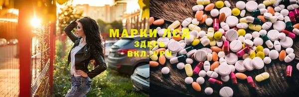 марихуана Абинск