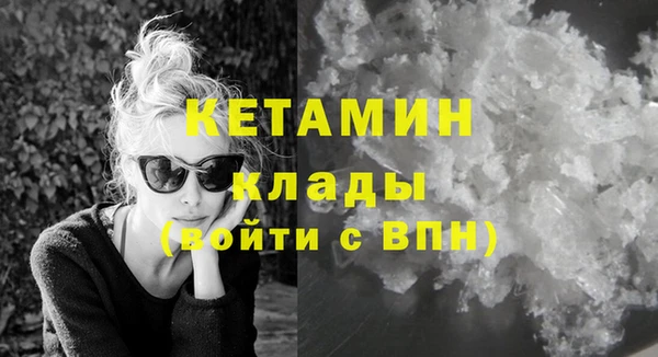 2c-b Абдулино